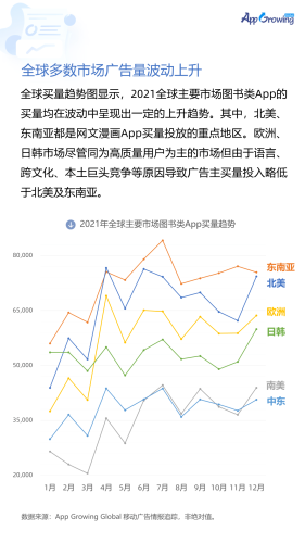 亚洲欧洲日韩综合一区在线亚洲欧洲日韩综合一区在线，跨文化影视内容的新时代浪潮