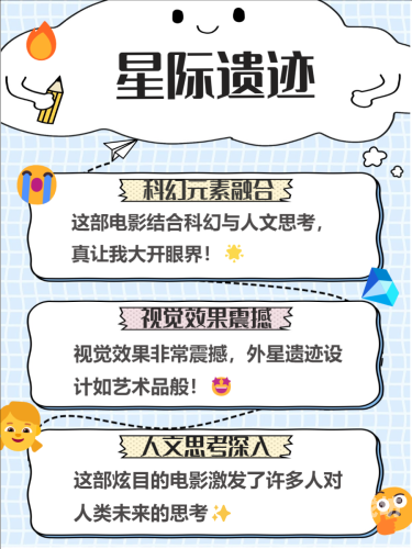 久久电影国产精品99久久电影国产精品99，盘点那些值得N刷的华语经典与黑马佳作