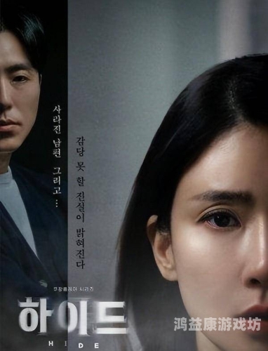 国产日韩成在线观看2024国产日韩剧在线观看指南，正版平台推荐与版权知识科普