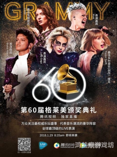 欧美日韩综合99欧美日韩综合99，深度解析全球娱乐产业的融合与发展