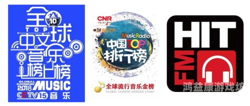 欧美日韩综合99欧美日韩综合99，深度解析全球娱乐产业的融合与发展