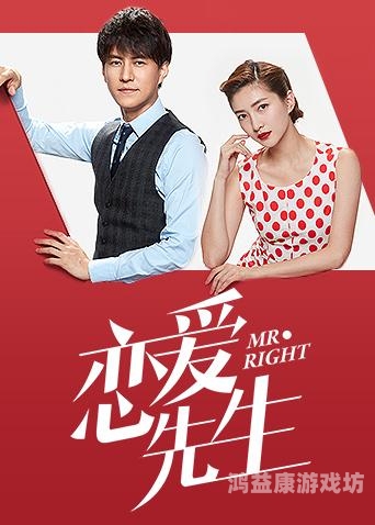 一本大香蕉8中文在线观看视频