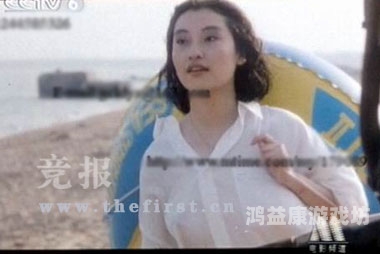 精品国产高清免费在线观看，优质影视资源推荐与安全观影指南精品国产高清在线观看91可否