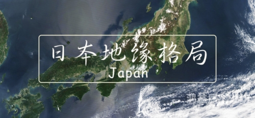 亚洲日本一区二区三区不乱码日本行政区域划分解析，一区、二区、三区建制及文化特色全览