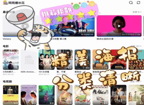 亚洲精彩视频在线播放亚洲精彩视频在线播放平台大盘点，高清流畅观影新体验