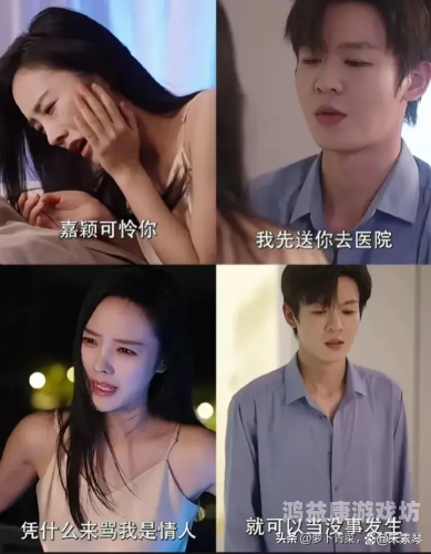 国产精品视频精彩