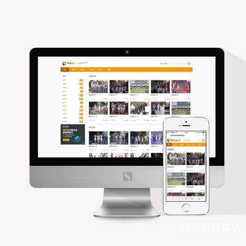 精品视频亚州播放亚洲精品视频播放平台大盘点，内容、特色与用户体验全解析