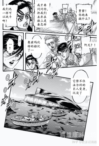 亚洲第一线路在线观看，高清流畅体验全解析亚洲第一话