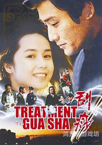 欧美中字日韩精品，全球影视文化交融的魅力与趋势