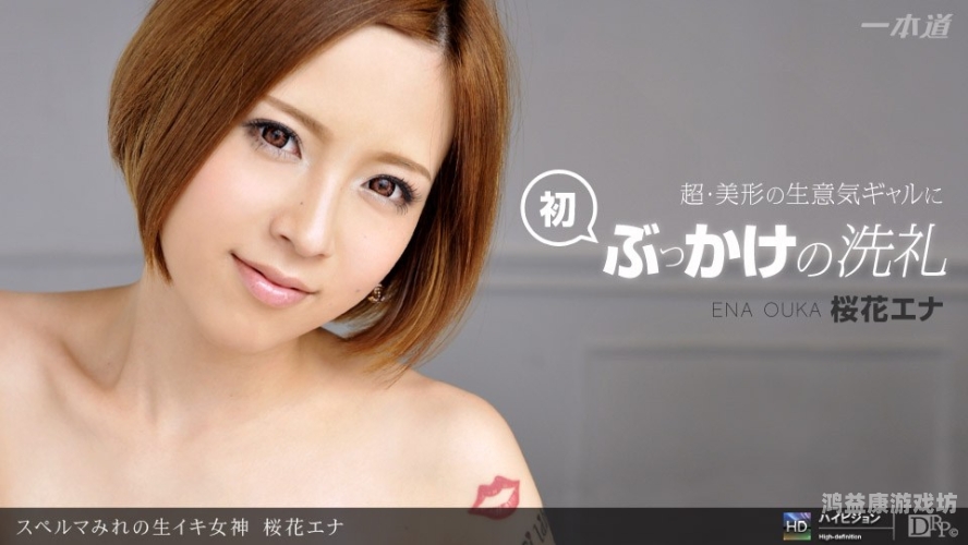 久久免费视频精品，探索优质免费视频资源平台