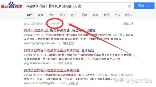 一、文章标题（符合百度收录标准）亚洲中文字幕第30页在线观看