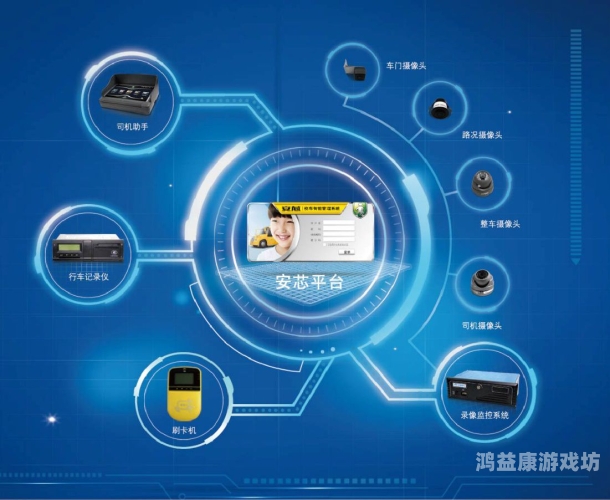 久久新7777久久新7777全面解析，背景起源、发展历程与未来趋势深度观察