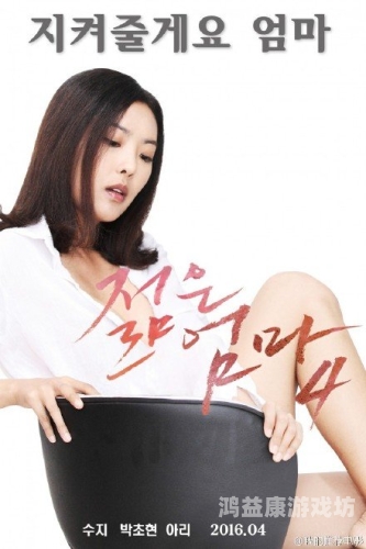 关键内容要点亚洲中文字幕人成乱码福利院