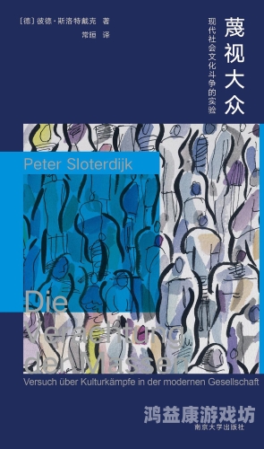 亚洲国产与欧美日韩影视作品，文化差异与精品推荐