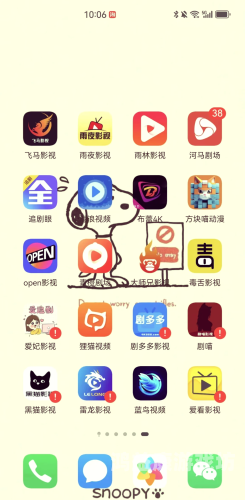 日韩中文字幕一区日韩中文字幕专区，追剧新选择！最新资源+观看指南+版权知识全解析