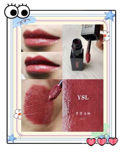 欧美在线日韩，全球流行文化的交融与碰撞ysl千人千色t9t9t9t9t9mba