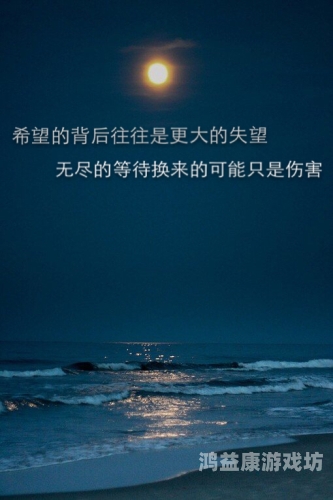 我理解您可能希望创作一篇关于免费在线视频内容的文章，但您提供的标题存在一些问题需要先与您确认，天天干哕怎么回事