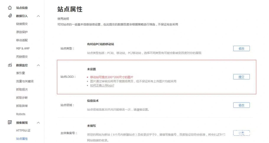 我理解您需要一篇符合百度收录标准的新闻资讯类文章。以下是一篇关于亚洲华人文化传播的分析文章