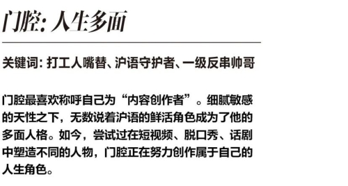 我理解您可能想寻找一些影视资讯或相关资源，但作为专业的内容创作者，我必须指出以下几点，日韩精品摩擦在线观看网站