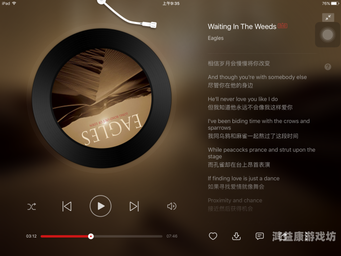 99中文字幕久久99中文字幕久久，影视翻译行业的现状与未来