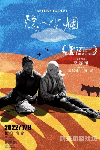 亚洲影音一区亚洲影音一区，探索亚洲影视文化的独特魅力