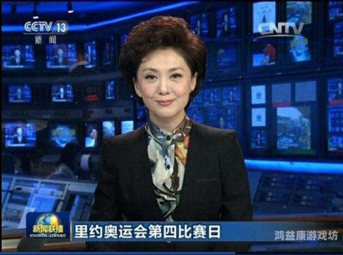 国产亚洲精品综合解析，从文化内涵到市场趋势的深度观察