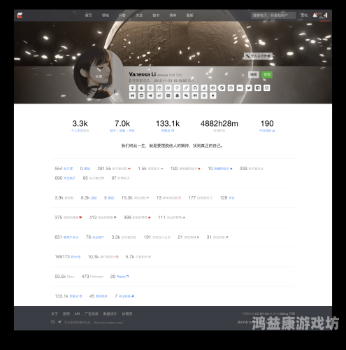 欧美在线资源社区欧美在线资源社区，探索与使用的完全指南