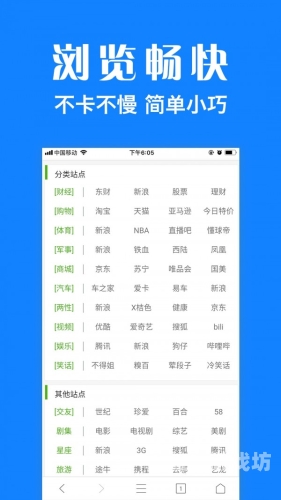热门搜索词统计（日韩影视领域），日韩在线观看不卡视频
