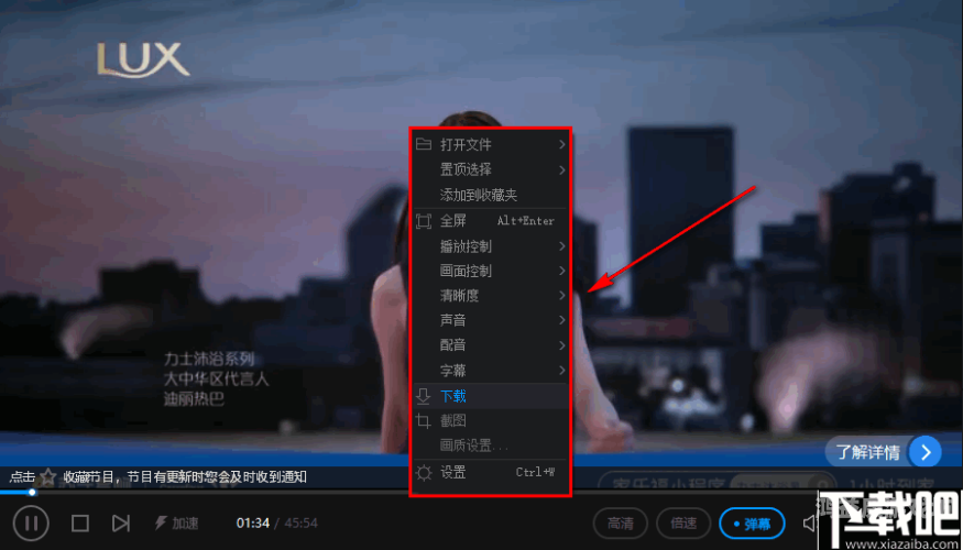 中文字幕第3页，影视资源、字幕下载及使用全攻略中文字幕第3页 - 在线视频转换格式