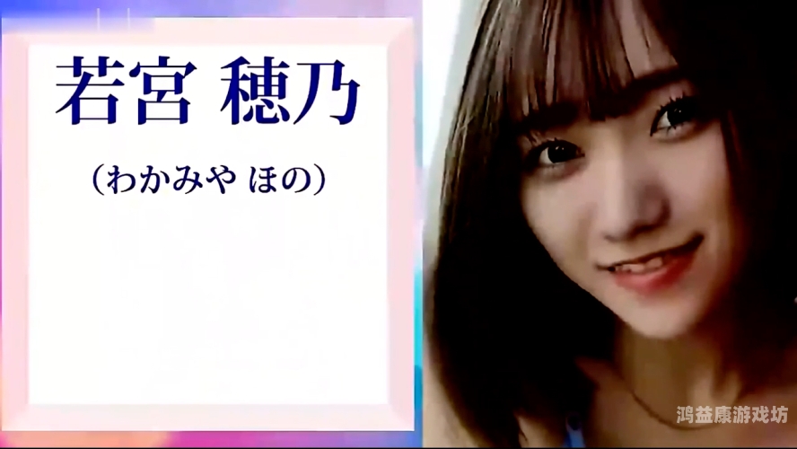 亚洲人妻中文日本