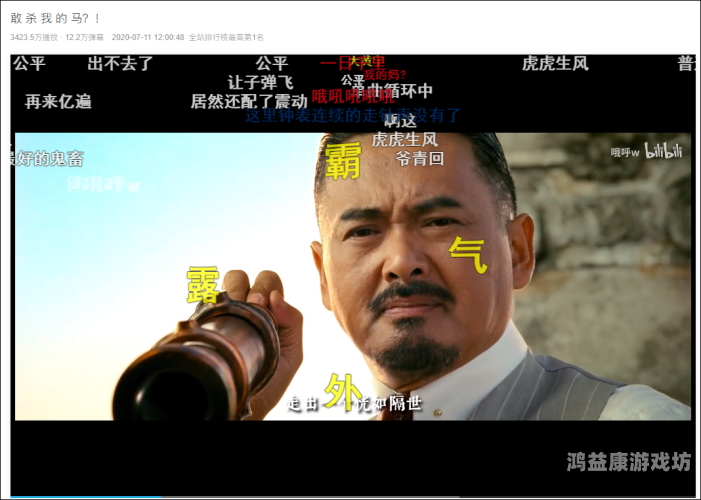 视频一区视频二区视频三区文章核心内容规划