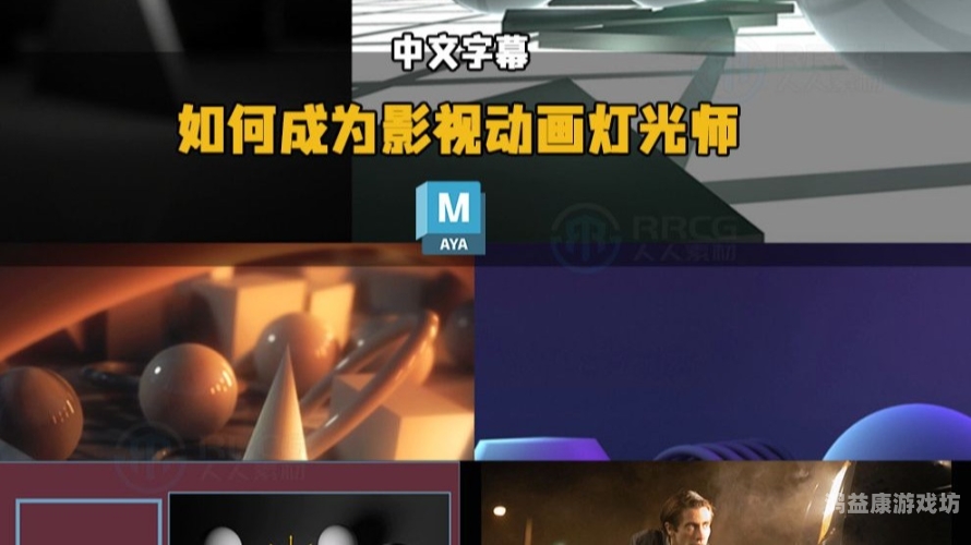 永久中文字幕视频在线永久中文字幕视频在线，全球影视爱好者的福音