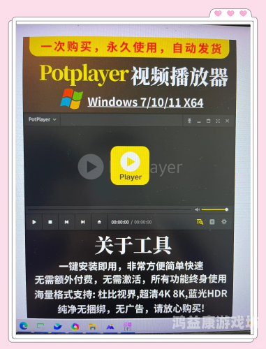 亚洲欧美中文字幕在线播放亚洲欧美中文字幕在线播放，全球影视资源一键获取指南