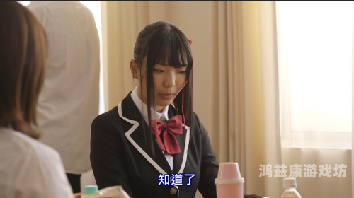 中文字幕日本二三请区