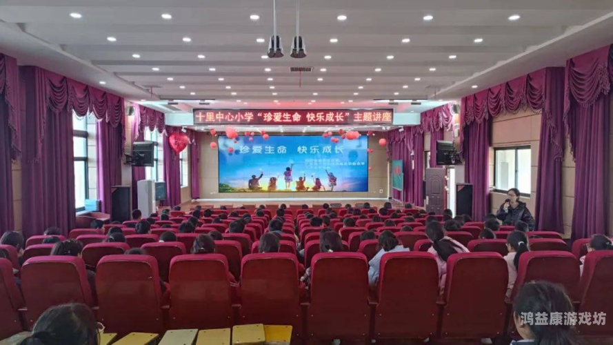 成大在线免费视频资源全解析，学习、技能提升一网打尽