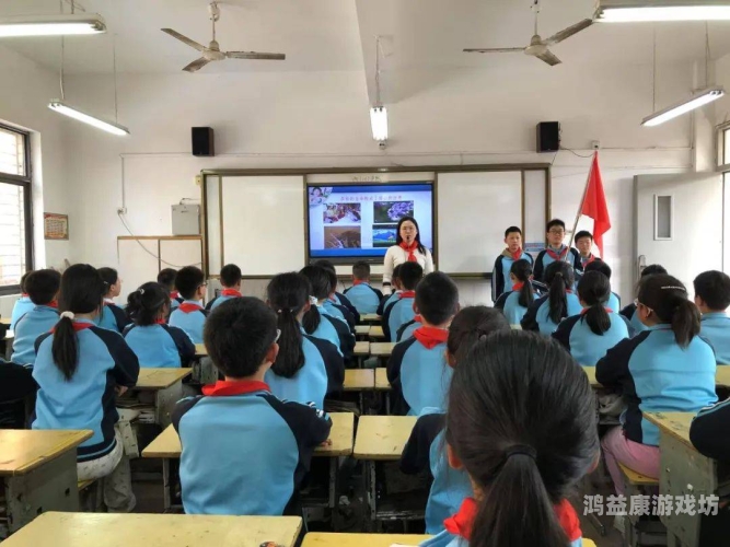 成大在线免费视频资源全解析，学习、技能提升一网打尽