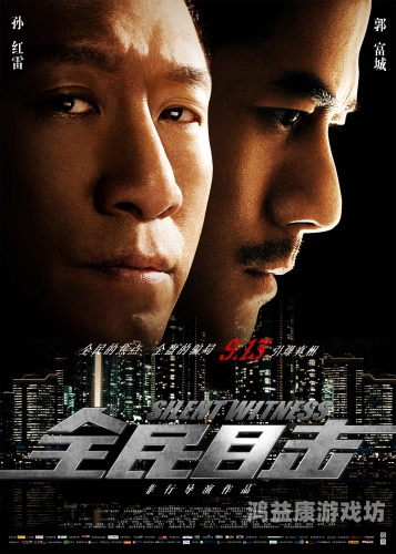 亚洲国产精品线播放亚洲国产精品剧线上播放趋势解析，从隐秘的角落到漫长的季节的崛起之路