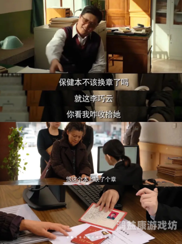 亚洲国产精品线播放亚洲国产精品剧线上播放趋势解析，从隐秘的角落到漫长的季节的崛起之路