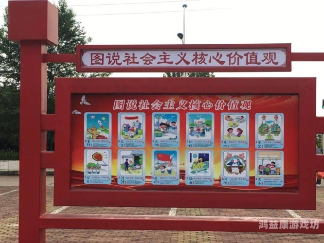 亚洲与欧美文化差异全解析，从价值观到生活方式的一线对比