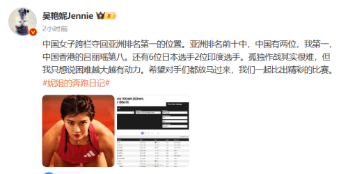 亚洲区小说区激情区图片区亚洲文化内容生态解析，小说/激情/图片区的流量密码与合规运营