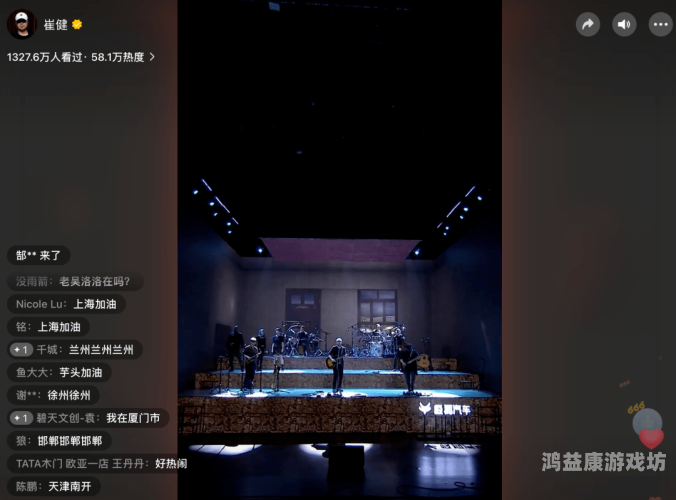 国内久久精品影视平台解析，内容、特点与用户体验国内久久精品久久夜夜骚