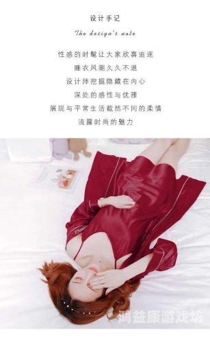 欧美 日韩 久久欧美日韩文化风潮为何能在中国市场久久不衰？深度解析跨国文化传播现象