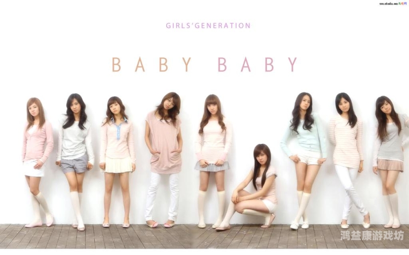 精品日韩亚洲欧美高清a方案（符合搜索热词）