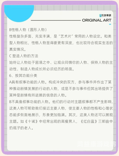 2024最新中文字幕影视指南，亚洲欧美日韩作品资源全解析