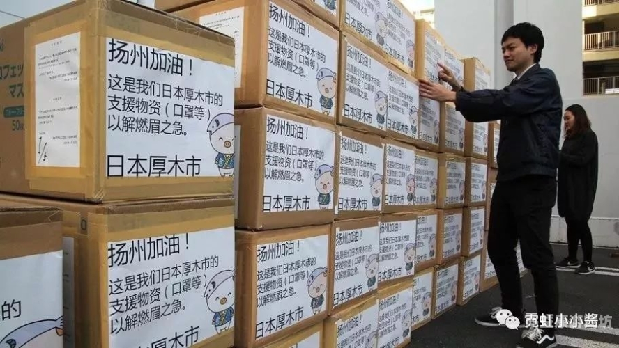 日本一区免费，解析日本网络分区与免费资源获取方式ysl千人千色t9t9t9t9t9mba