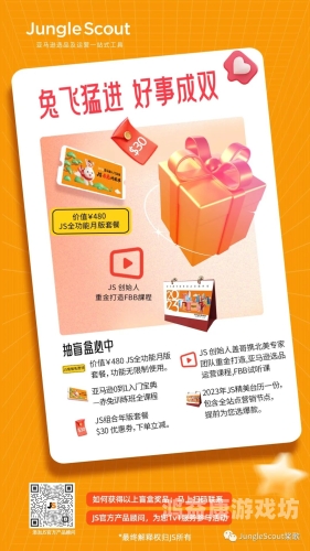 2023国产影视资源网站全攻略，正版平台与免费资源一站式指南