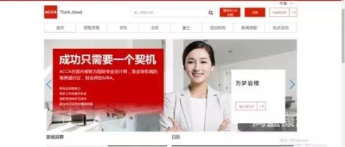 中文字一区二区三区在线中文字一区二区三区在线，全面解析与使用指南