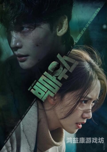 中文字幕一区二区三区日韩理论电影