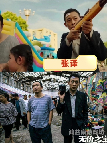 97国产v欧美，国产影视剧与欧美剧的较量与发展