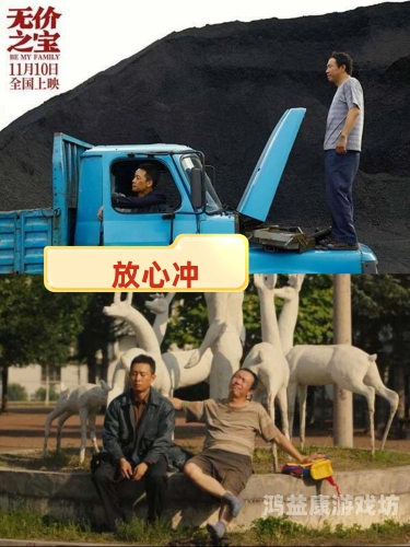 97国产v欧美，国产影视剧与欧美剧的较量与发展